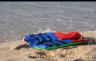 إنتشال جثث مهاجرين قبالة سواحل ليبيا