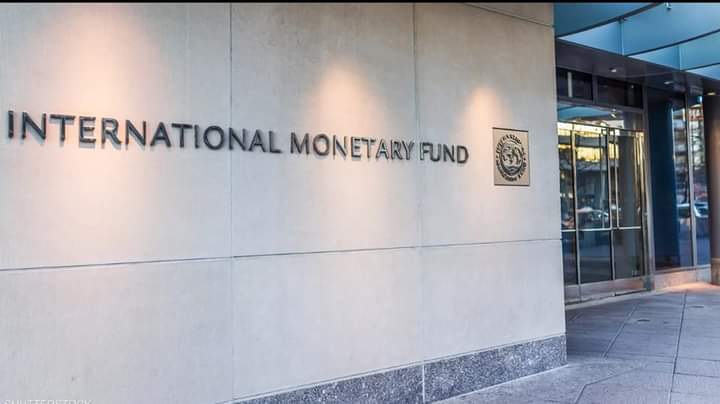 صندوق النقد الدولي يصل التضخم العالمي إلى ذروته في أواخر عام 2022 ليرتفع من 4.7 بالمئة