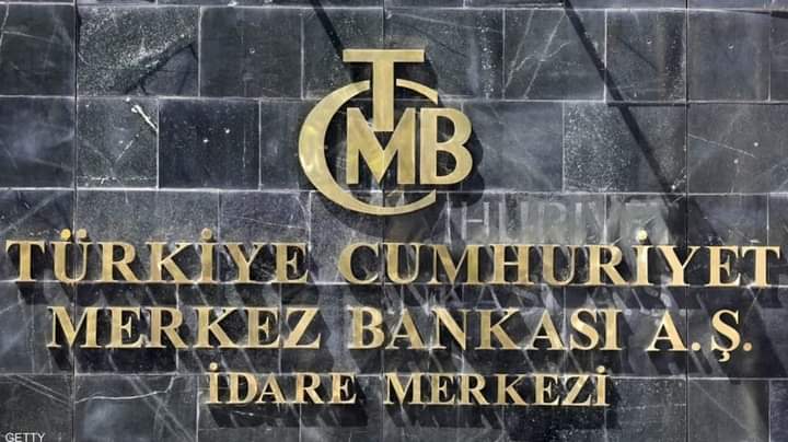 البنك المركزي التركي يعلن اتخاذ هذه الخطوات بهدف دعم الليرة