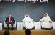 وزير الشباب والرياضة: مجالات التعاون على المستوى الرياضي مع الإمارات متعددة ومتنوعة