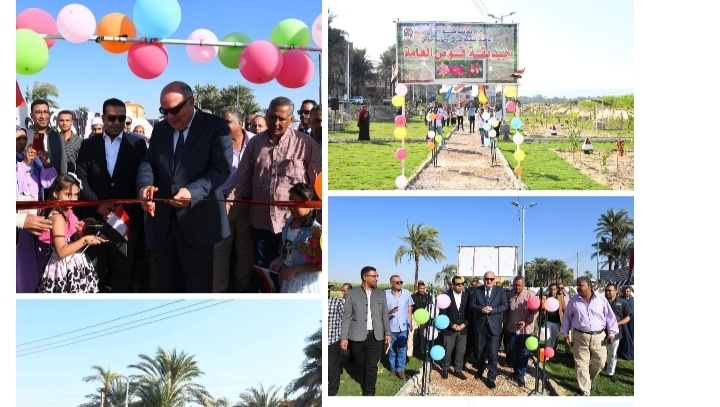 محافظ قنا يفتتح ثالث الحدائق العامة بقوص