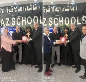 مدرسة الحجاز الخاصة تكريم بعض قيادات المديرية بمحافظة البحر الأحمر
