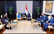مصر توضح موقفها السياسى للبرلمان الأمريكى ودورها فى مكافحة الإرهاب وإستقرار المنطقة والعالم وحفاظها على أمنها المائى.