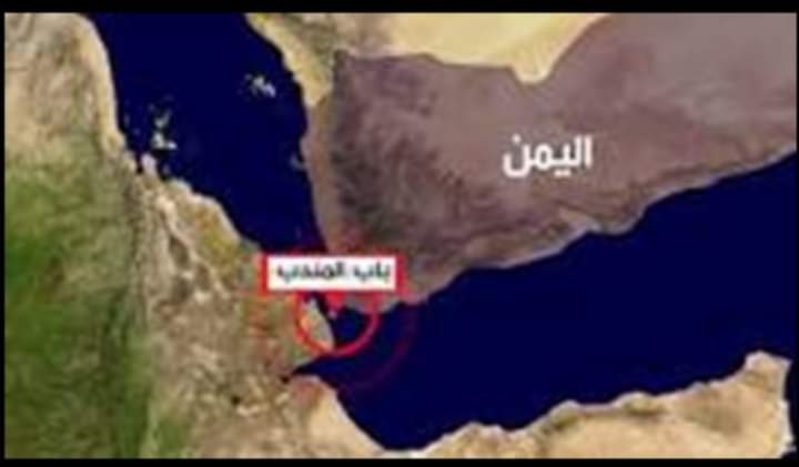 إيران تأجج الحرب باليمن وتمد الحوث بمواد تستخدم لصناعة وقود وقود الصواريخ.