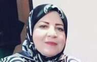شبكة إعلام المرأة العربية: نفتخر بضم ألدكتورة سندس عزيز فارس قيادية بالشبكة