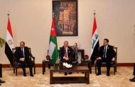 السيد الرئيس عبد الفتاح السيسي يشارك  في قمة ثلاثية بين مصر والأردن والعراق،