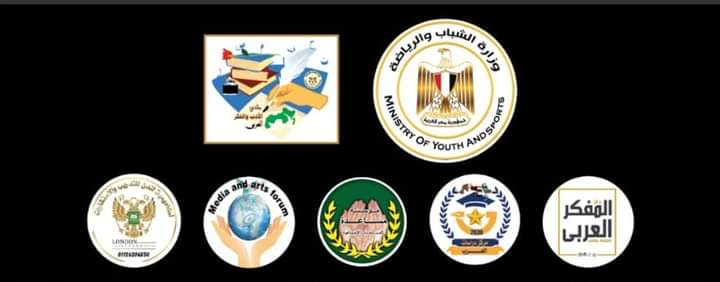 الأحد المقبل انطلاق فعاليات مؤتمر (عظيمة يا مصر ) بوزارة الشباب والرياضة