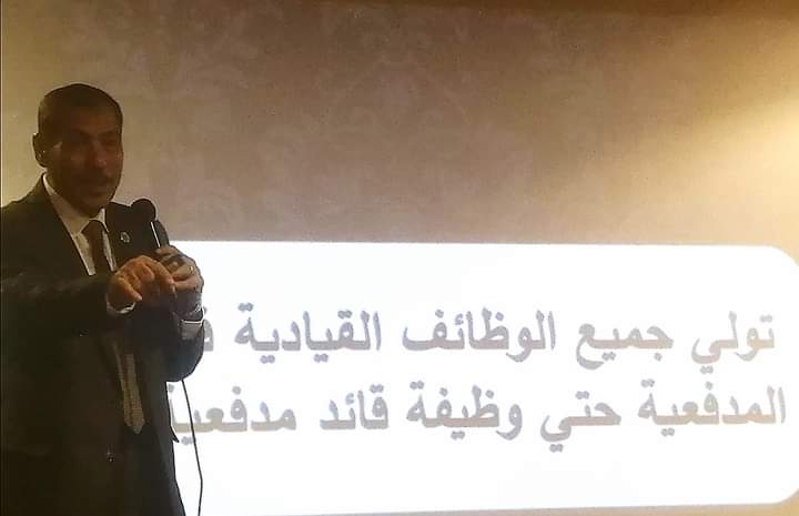 إعداد القادة تفتتح ثالث مجموعات إدارة الأزمات والتفاوض بقصر السينما