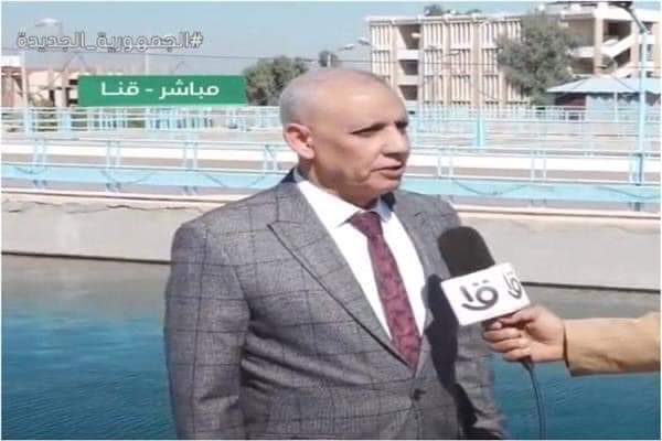 مياة قنا : طرح تنفيذ مشروع شبكات انحدار الصرف الصحى بمدينة الأمل