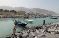 عمان انتاج الاسماك ينخفض 22.4 بالمئة في 10 أشهر