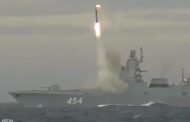 روسيا إطلاق سفينة حربية لصواريخ جديدة تفوق سرعتها سرعة الصوت