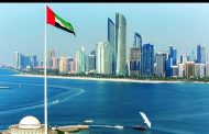 تعززان التعاون للاستثمار في الطاقة النظيفة بين الإمارات والولايات المتحدة الأمريكية