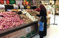 ارتفع مؤشر أسعار المستهلكين (التضخم) في الكويت، بنسبة 3.15 بالمئة