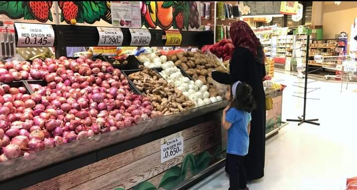 ارتفع مؤشر أسعار المستهلكين (التضخم) في الكويت، بنسبة 3.15 بالمئة