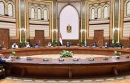 السيد الرئيس يستقبل رؤساء وأعضاء الوفود البرلمانية العربية