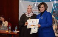 شبكة إعلام المرأة العربية تعلن إختيار د. فوزية بن غشير مستشار عام الأمانة العامة للشبكة