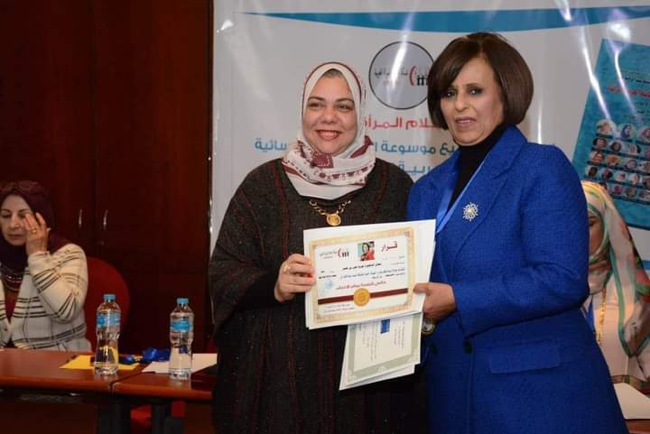 شبكة إعلام المرأة العربية تعلن إختيار د. فوزية بن غشير مستشار عام الأمانة العامة للشبكة