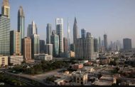 الإماراتية. العام الماضي 2022 مدفوعة بالنمو القوي للقطاع العقاري والسياحي