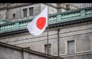 اليابان دعما ماليا جديدا لأوكرانيا بقيمة 5.5 مليار دولار