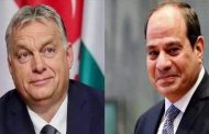 السيد الرئيس يستقبل رئيس وزراء دولة المجر