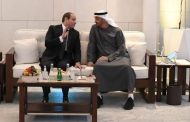 السيد الرئيس يصل إلى العاصمة الإماراتية أبوظبي