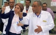 تحقق في اتهام إدارة مستشفى حكومي بمحافظة القليوبية