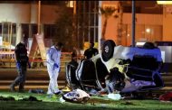 إسرائيلية الكشف عن تفاصيل تتعلق بعملية تل أبيب والتي أسفرت عن مقتل شخص وإصابة 6 آخرين بجروح.