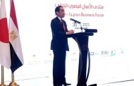 رئيس الوزراء اليابانى: مصر لديها الاستعداد لاستقبال المزيد من الاستثمارات لما تتمتع به من مقومات ومزايا