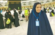 وفاة سيدة بعد عودتها من أداء عمرة رمضان بساعات قليلة في أبوتشت