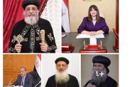 محافظ قنا يهني البابا تواضروس الثانى بمناسبة عيد القيامة المجيد