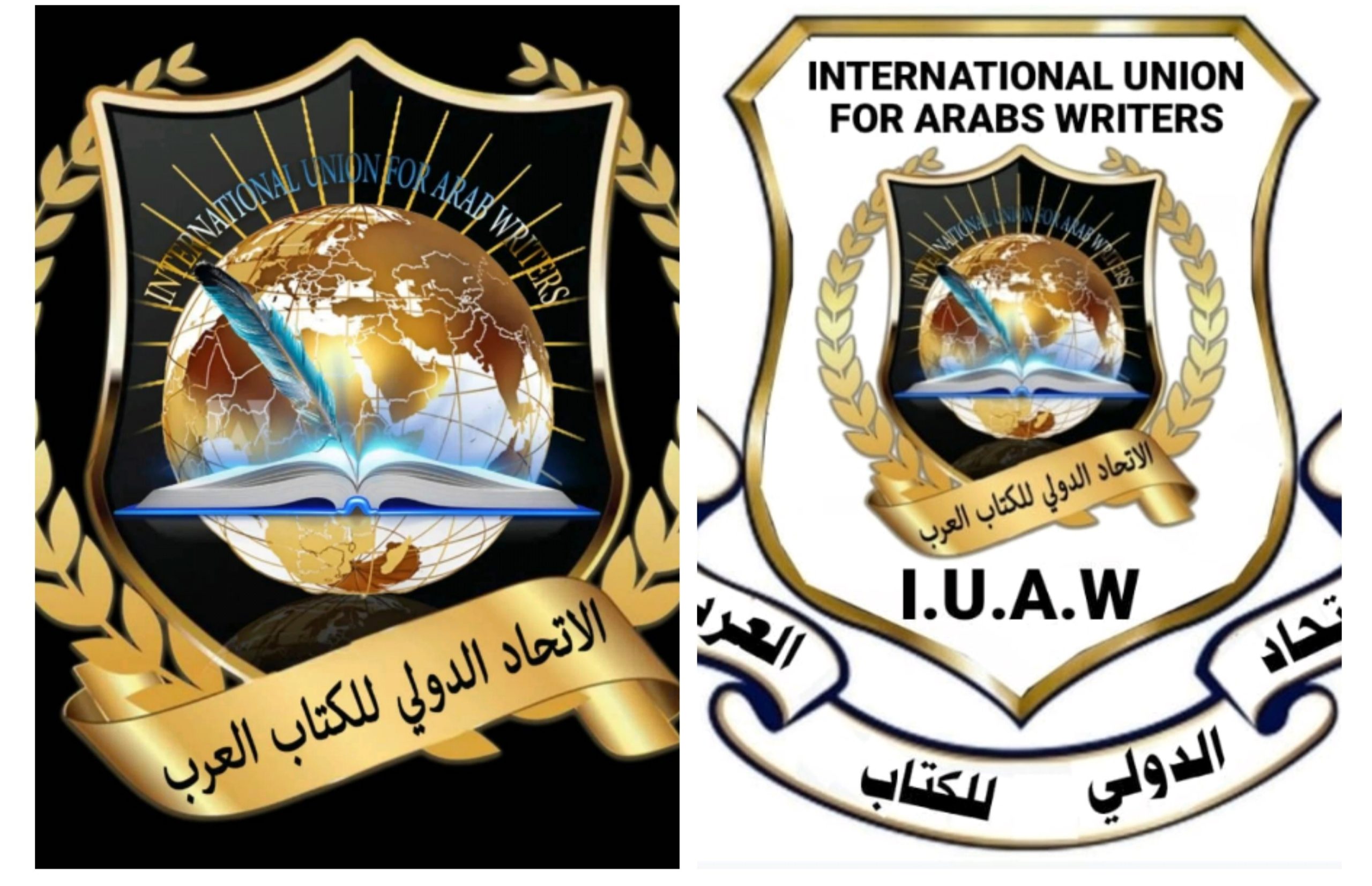تفعيل الموقع الالكتروني الرسمي للإتحاد الدولي للكتاب العرب.