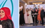 شبكة إعلام المرأة العربية تهنىء د. زينب الٱغا بافتتاح مركزها للتدريب والتطوير