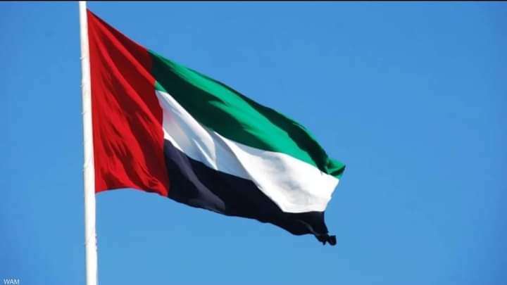 وزارة الخارجية الباكستانية. الإمارات تشكل فرصة سانحة لتحقيق التقدم والتحرك العالمي الفعال