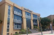 جامعة بدر تعلن إعتماد كلية الصيدلة من هيئة ضمان جودة التعليم والإعتماد
