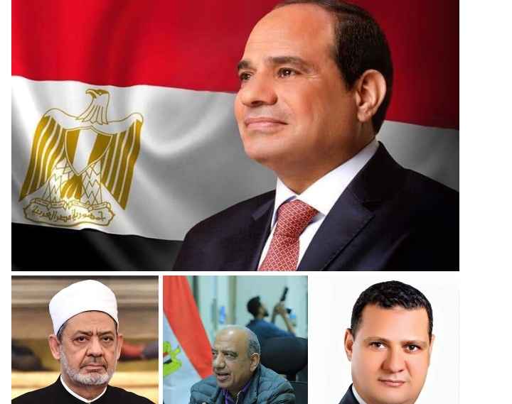 العضو المنتدب التنفيذي لشركة مصر للالومنيوم يهنئ الرئيس السيسى بمناسبة عيد الأضحى المبارك