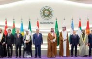 مجلس التعاون الخليجى.أهمية الحوار والشراكة نحو آفاق جديدة فى مختلف المجالات