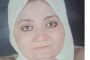 شبكة إعلام المرأة العربية تطالب السلطات العراقية بإعدام السفاحة القاتلة عذراء الجنابى وسجن والد الطفل الشهيد موسى ولاء