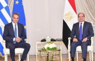 قمة مصرية يونانية بين الرئيس عبد الفتاح السيسى ورئيس وزراء اليونان وكيرياكوس ميتسوتاكيس