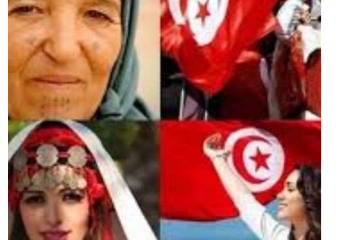 إلى كل امرأة تونسية 🇹🇳 د / أمال بوحرب