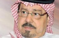 المفترون على الرسول بقلم المفكر العربي الكبير على محمد الشرفاء