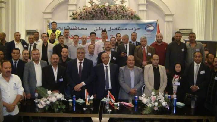 بزيارة العمرانية.. «مستقبل وطن» يواصل جولاته الميدانية بالجيزة