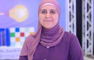 شبكة إعلام المرأة العربية تعلن فوز حليمة على عبد العزيز : الافضل عربيا فى مجال الاستشارات التدريبية لعام 2023
