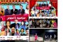 د. صديق عفيفى : مكتب التنسيق فكرة قديمة تجاوزها الزمن