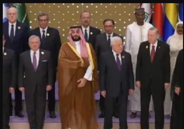 القمة العربية الإسلامية المشتركة غير العادية فى الرياض لبحث الحرب