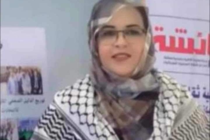 شبكة إعلام المرأة العربية تساند أول إمرأة تترشح لمنصب نقيب الصحفيين الموريتانيين