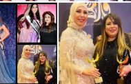 لبنان يستضيف حفل اختيار ملكة جمال العرب لبنان 2024 في يناير المقبل