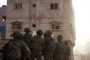 الجيش الإسرائيلى تأكيد سبب وفاة الرهينتين رون شيرمان ونيك بيزر