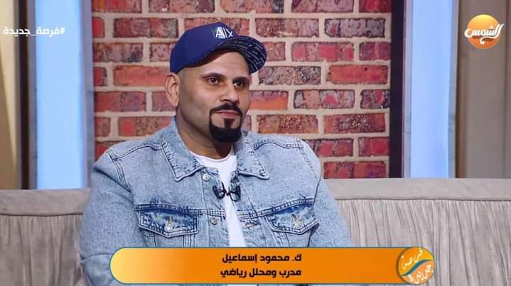 محمود إسماعيل لقناة الشمس : فيتوريا مدرب فاشل .. وبسيوني الأحق بتدريب المنتخب