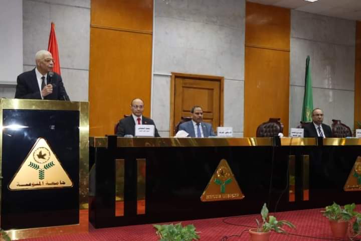 رئيس جامعة المنوفية يشهد إنطلاق المرحلة الثانية لمبادرة 