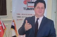 أحمد طوي: وفد رجال الأعمال الأتراك والمصريين في بورصا لجذب الاستثمارات لمصر